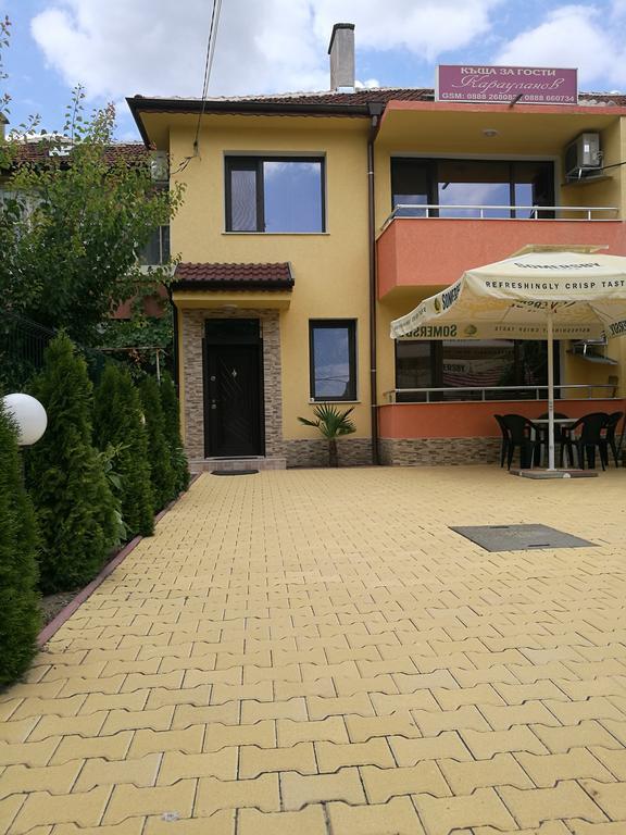 Guest House Karaulanov Elhovo  Esterno foto